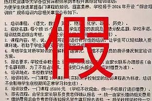 新利18娱乐官网登陆截图4